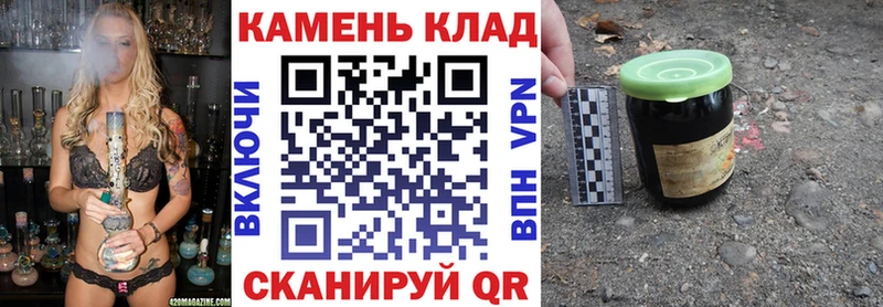 Гашиш Premium  что такое   Старый Крым 