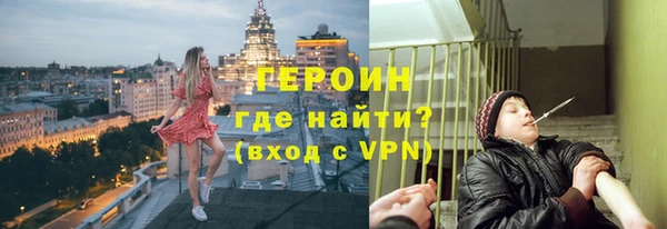 гидропоника Волоколамск