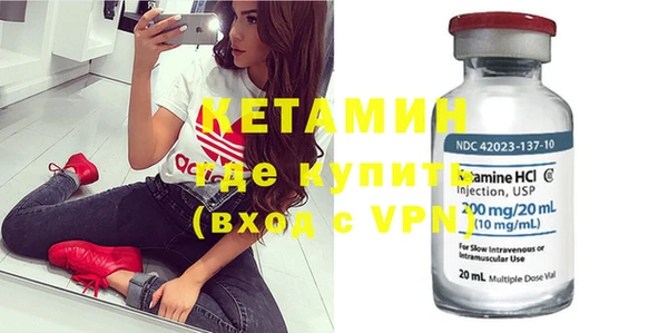 меф VHQ Верхнеуральск