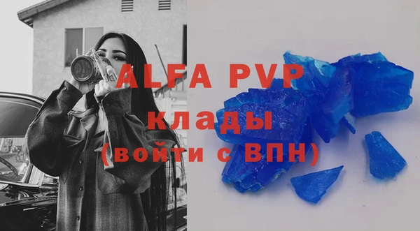 меф VHQ Верхнеуральск