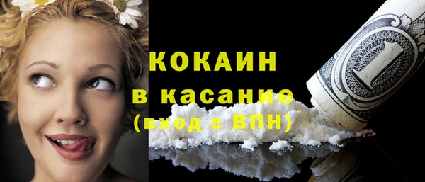 гидропоника Волоколамск