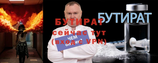 меф VHQ Верхнеуральск
