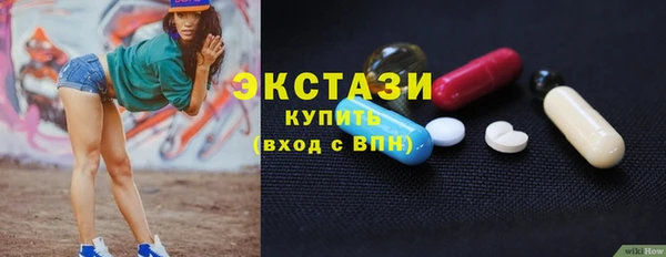 гидропоника Волоколамск