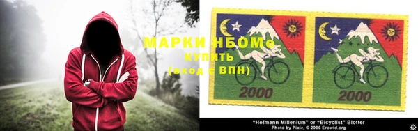 гидропоника Волоколамск