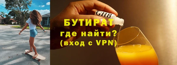 СК Волосово