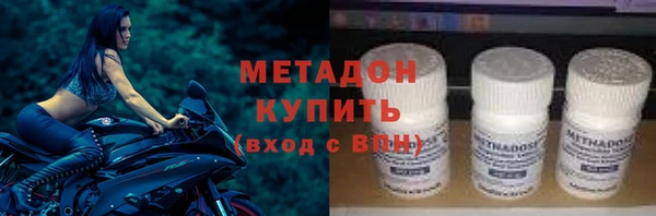 прущая мука Верея