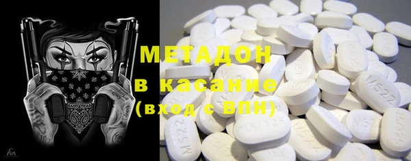 гидропоника Волоколамск