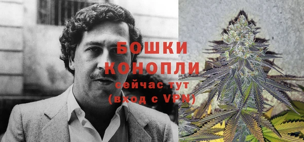 каннабис Тихорецк