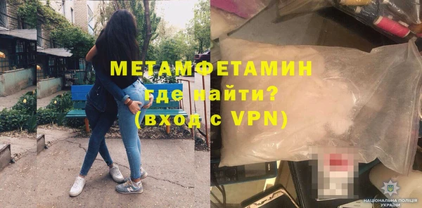 СК Волосово