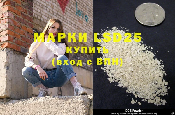 меф VHQ Верхнеуральск