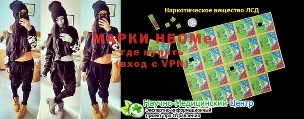 меф VHQ Верхнеуральск