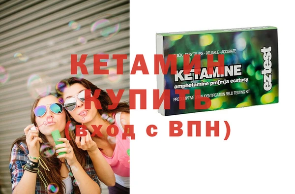 гидропоника Волоколамск