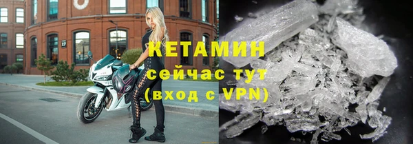 СК Волосово