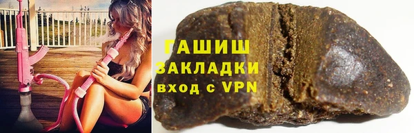 СК Волосово