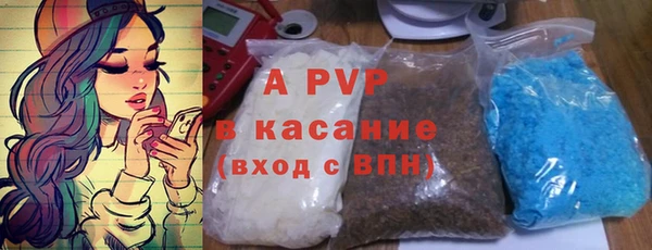 гидропоника Волоколамск