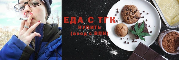 меф VHQ Верхнеуральск