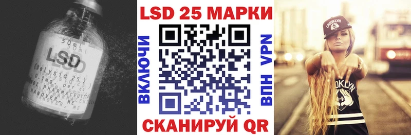 наркошоп  Старый Крым  ЛСД экстази кислота 