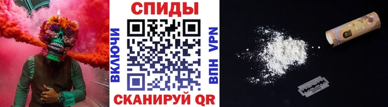 Метамфетамин кристалл  даркнет сайт  Старый Крым 
