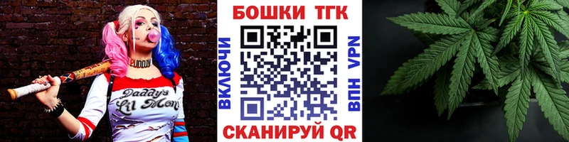 купить наркотик  Старый Крым  Бошки марихуана SATIVA & INDICA 
